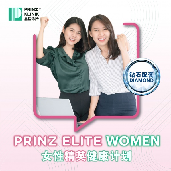 ecommerce_cover_v210_7_2025-09