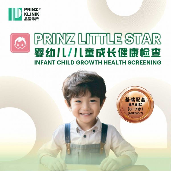 ecommerce_cover_v210_7_2025-22_499179116