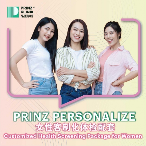 ecommerce_cover_v210_7_2025-23